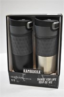 PAIR OF KAMBUKKA COFFEE & TEA MUGS