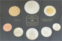 2004 Proof Set Of Canadian Coinage