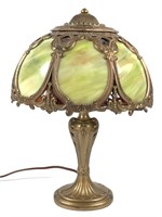 Vtg Metal Table Lamp w Glass & Metal Shade