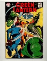 DC COMICS GREEN LANTERN #62 SILVER AGE