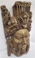 Vintage Asian carved wood handpainted mask