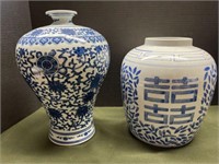 TWO BLUE AND WHITE CERAMIC ASIAN VASES (11.75in T