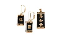 14K GOLD AND BLACK ONYX PENDANT AND EARRINGS, 8g