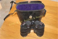 20x50 BINOCULARS #7285 - TABLE NOT INCLUDED