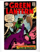 DC COMICS GREEN LANTERN #57 SILVER AGE