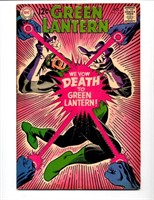 DC COMICS GREEN LANTERN #64 SILVER AGE