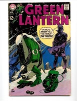 DC COMICS GREEN LANTERN #68 SILVER AGE