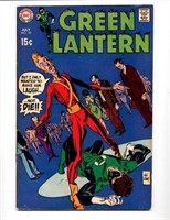 DC COMICS GREEN LANTERN #70 SILVER AGE