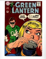 DC COMICS GREEN LANTERN #69 SILVER AGE