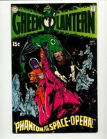 DC COMICS GREEN LANTERN #72 SILVER AGE