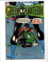DC COMICS GREEN LANTERN #74 SILVER AGE