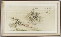 Chinese / Japanese Landscape Print