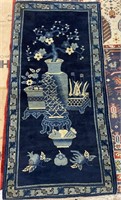2'.6" x 4'.10" Antique Peking