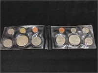 12 Coin Set Malaysia 1967-1988