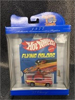 1998-1977 Hot Wheels 57' Chevy Redline MIB