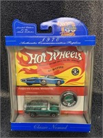 1998-1970 Hot Wheels Nomad Car-MIB