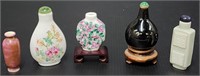Chinese Snuff Bottles Lot Collection
