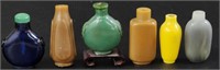 Chinese Snuff Bottles Lot Collection