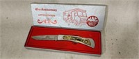 Mac Tool  45th anniversary knife  in box never