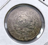 1930 Russia Silver 10 Kopeks, F
