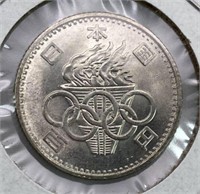 1964 Japan Silver Olympics 100 Yen, UNC
