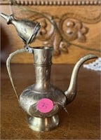 Small Brass Aftaba Pitcher (Living Room)