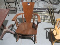 vintage rocking chair unique design