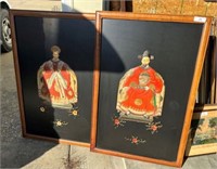 Pair of Framed Asian Wall Hangings