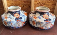 Pair of Asian Vases