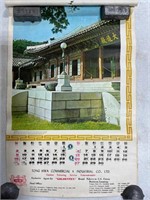 Official Army Register, Korean War Calendars, etc.