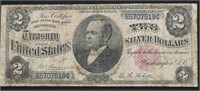1886 2 $ SILVER CERTIFICATE  F