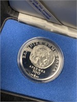 Silver Hellenic Republic Coin