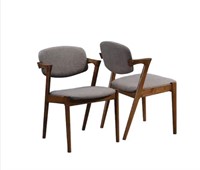 Dining Side Chairs (Set of 2)