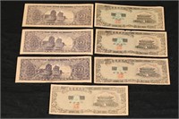 Lot Foreign Currency Korean Bills 10 Denomination
