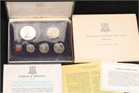 1973 British Virgin Islands 1st Coinage Proof Set