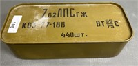 440 rnds Military 7.62x54R Ammo