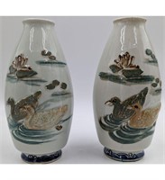 Pair Of 19th Century Japanese Vases