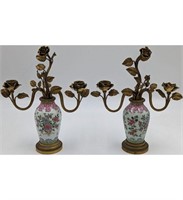 Pair Of Chinese Export Porcelain Vases Mounted On