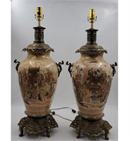 RARE Pair Of Antique Japanese Satsuma Lamps / Vas