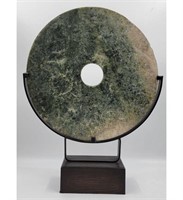 A Large Chinese Jade Bi Disc