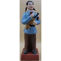 Chinese Cultural Revolution Figure Signed