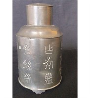 A 19th Century Chinese Pewter Tea Caddy With Call