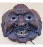 A Very Fine Japanese Hand Carved Wooden Mask