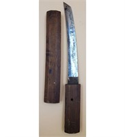Koto Period Samurai Tanto Sword