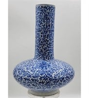 Antique Chinese Blue And White Porcelain Vase Wit