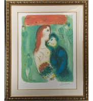 Limited Edition 113/500 Signed Marc Chagall Litho