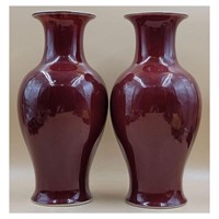 A Pair Of Chinese Oxblood / Flambe Vases With Mar