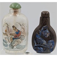 A Pair Of Beautifully Decorated Snuff Bottles