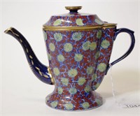 Rare antique Spode 'Argyle' coffee pot