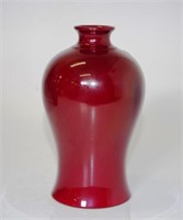 Good Bernard Moore Flambe vase
